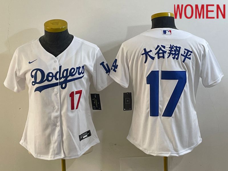 Women Los Angeles Dodgers #17 Ohtani White Nike Game MLB Jersey style 4->women mlb jersey->Women Jersey